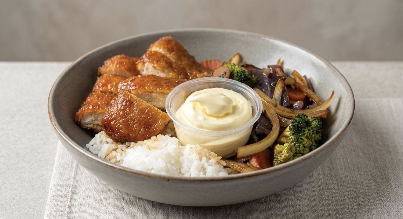 Teriyaki chicken handsome bowl